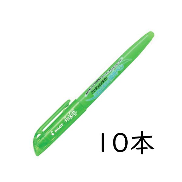 PILOT tNVCg O[ 10{Zbg SFL-10SL-G pCbg FRIXION LIGHT Əuy