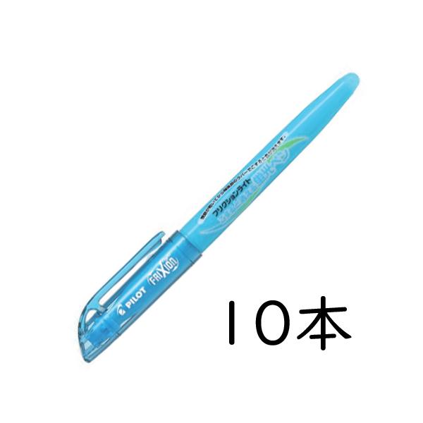 PILOT tNVCg u[ 10{Zbg SFL-10SL-L pCbg FRIXION LIGHT Əuy