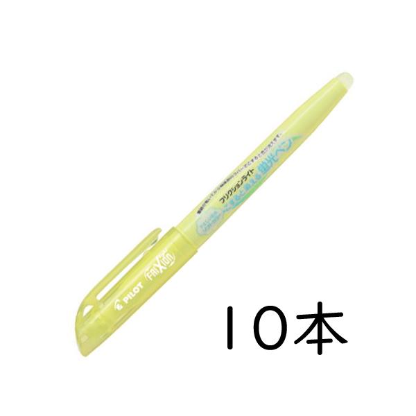 officejapan_sfl-10sl-sy