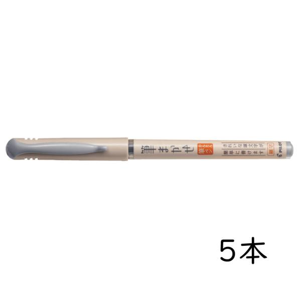 PILOT J[My M܂ ׎ n 5{Zbg SFM-20F-UB pCbg