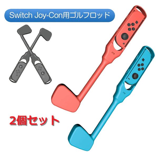 Switch本体＋マリオゴルフセット Switch本体＋マリオゴルフセット Amazon.co.jp: マリオゴルフ