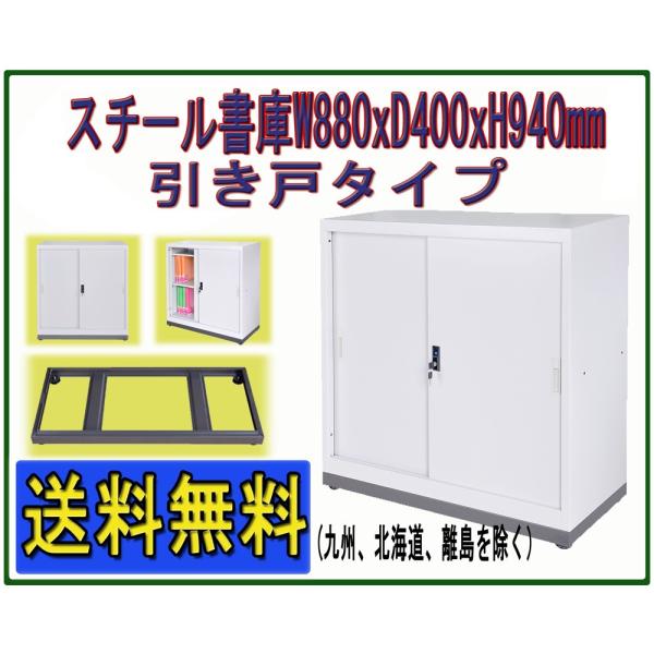 X`[ X`[Lrlbg Ⴂ X`[˃^Cv x[Xt ޕۊǌ I