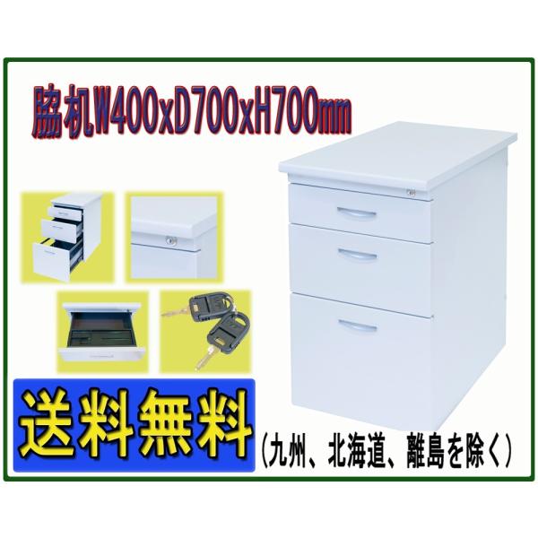 e@3i^Cv@W400*D700*H700mm pX`[TChfXN