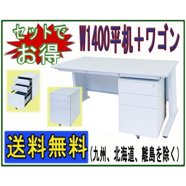 @W1400{3iS@Lrlbg@Zbg