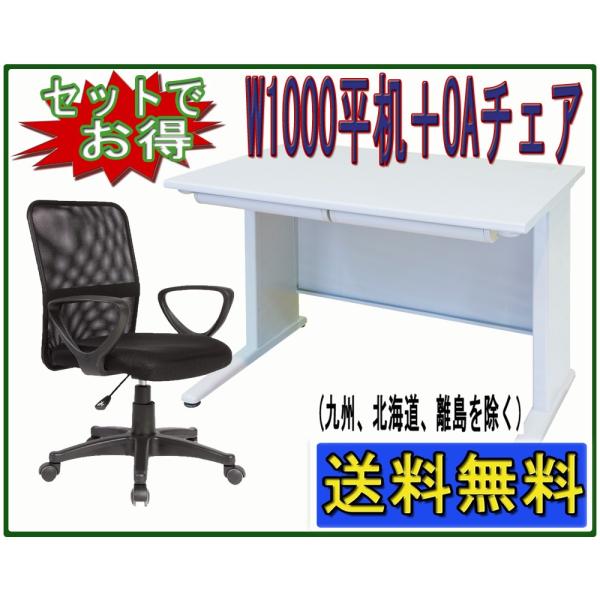 W1000ƕItbV`FÃZbg Ǝ֎q̃Zbg
