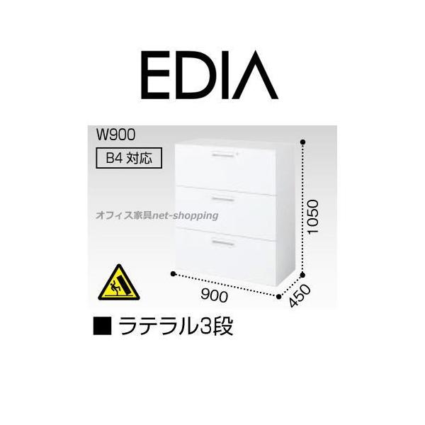 officekagunetshoping_bwu-l3a59