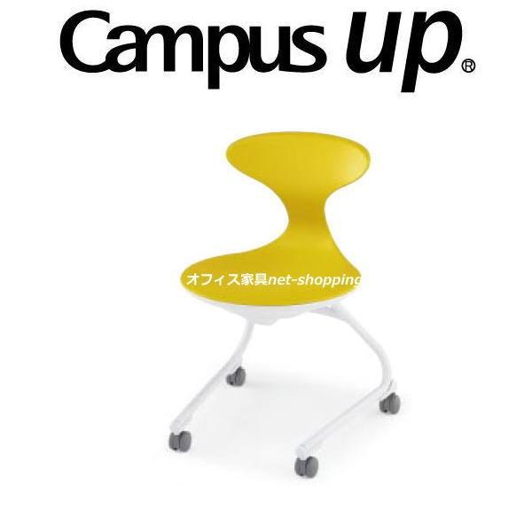 KOKUYO キャンパス アップ カンチレバー脚タイプ CAC-210S