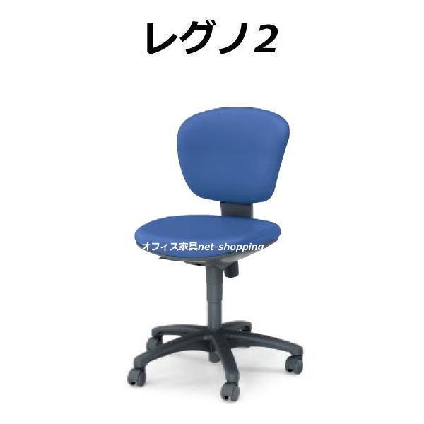 コクヨ オフィスチェア 本革　レザー　事務　会議 オフィスチェア（レザータイプ）の通販｜カウネット