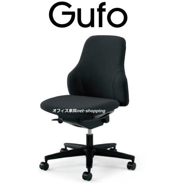 KOKUYO（コクヨ） Gufo グーフォ ローバック 肘なし ブラックシェル CR