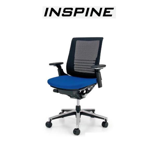 コクヨ Inspine インスパイン ローバック T型肘 Cr Ga2501 Cr Ga2501 オフィス家具ネットショッピング 通販 Yahoo ショッピング