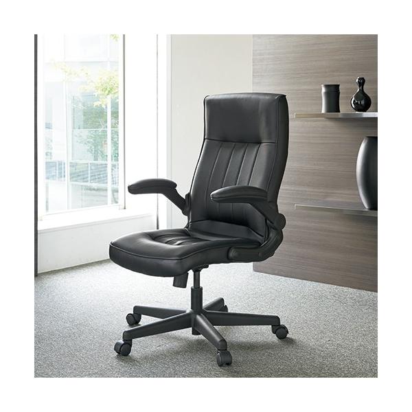 PLUS（プラス） ジョインテックス マーネージャーチェア GSX700