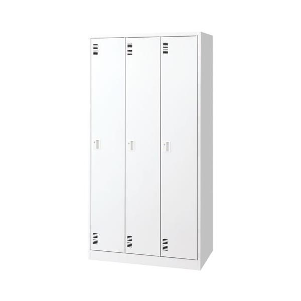 3人用ロッカー JOINTEX JT-L3A リユース品