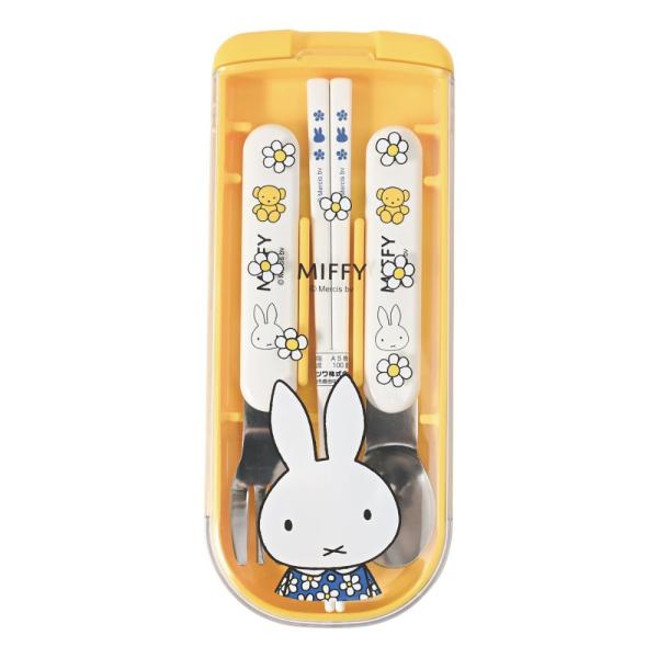 クツワ（KUTSUWA） 【クツワ】miffy トリオセット (MF963) ミッフィー