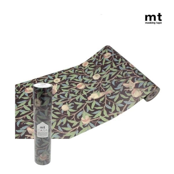 mt casa fleece Morris & Co. Bird & Pomegranate (MTCAF2345) ウィリアムモリス リメイク DIY インテリアシート ギフト 壁紙 カモ井加工紙