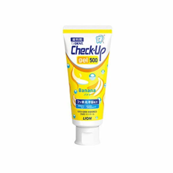 【リニューアル】ライオン チェックアップジェル バナナ 60g 歯磨き粉 チェックアップ 子供 チェックアップ ジェル フッ素