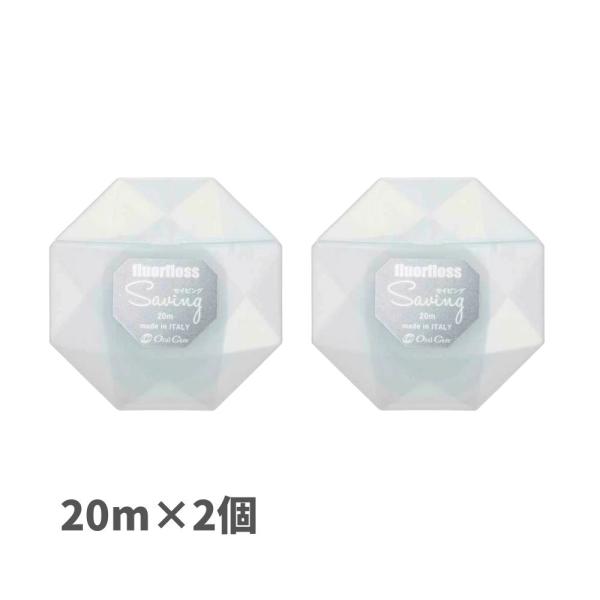 【まとめ買い2個セット】オーラルケア　フロアフロスSaving（セイビング）　20ｍ　スレッダー付き デンタルフロス セルフデンタルケア 簡単口臭ケア