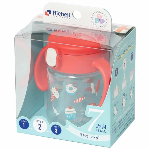 他サイト： リッチェル トライ ストローマグSD レッドの商品画像