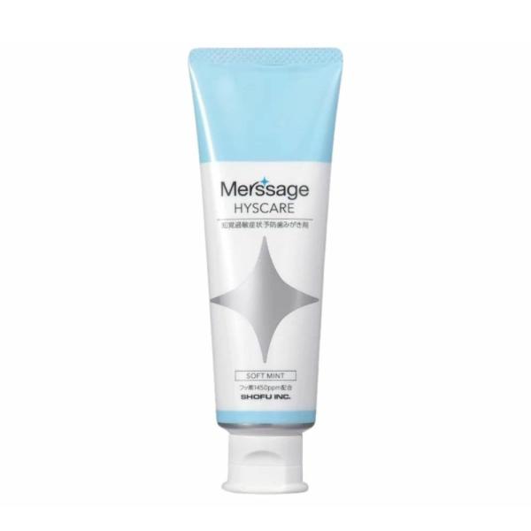 他サイト： メルサージュ ヒスケア フッ素濃度1450ppm ソフトミント(80g) 知覚過敏 歯周病予防 ホワイトニング前後のケアの商品画像