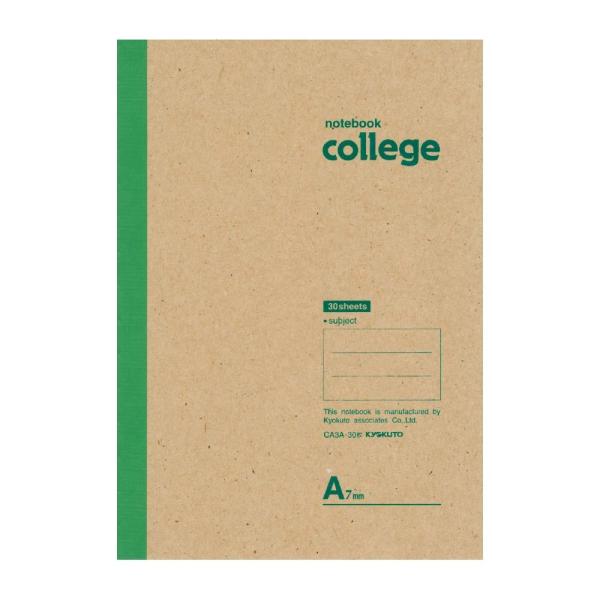 college ノート キョクトウの人気商品・通販・価格比較 - 価格.com