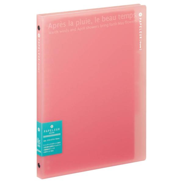 {m[g@LNgE@py[@u[ 26 oC_[ B5 X^Cv@sN@LN223P