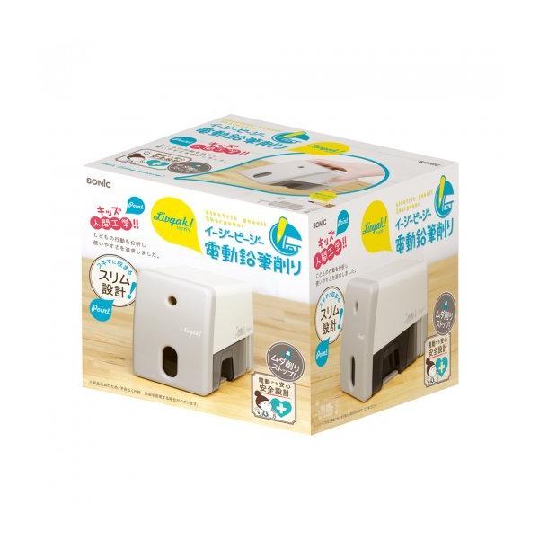 officeland_3410184_1