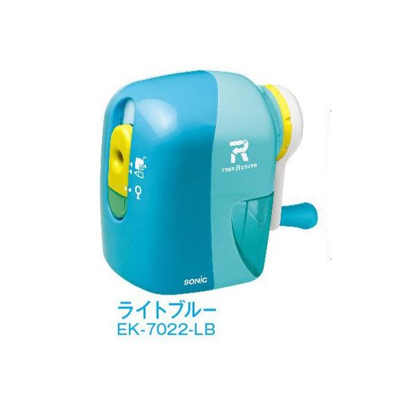 \jbNsonic gK^[ 蓮M Cgu[ EK-7022-LB 26񕶋܎
