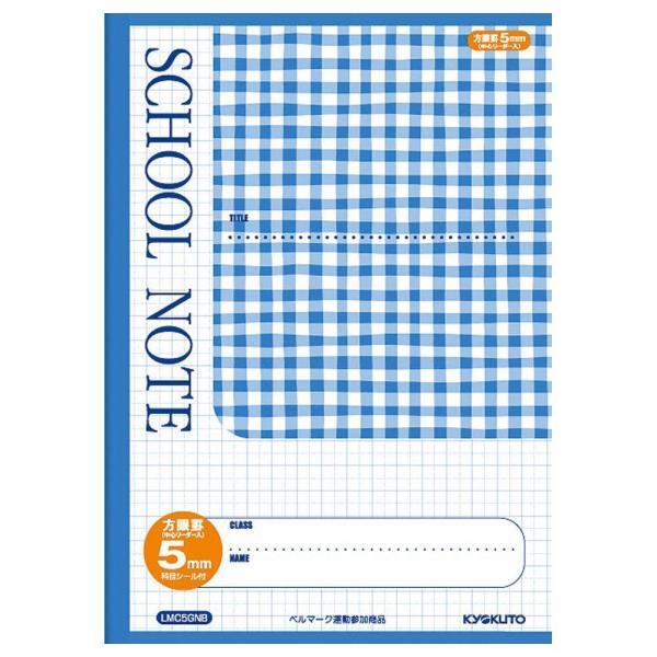 {m[g@LNgE@XN[m[g@5mm`FbN@lCr[u[@LMC5GNB