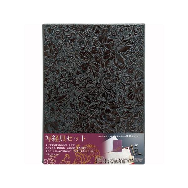 | N^P ʌoZbg LA26-57