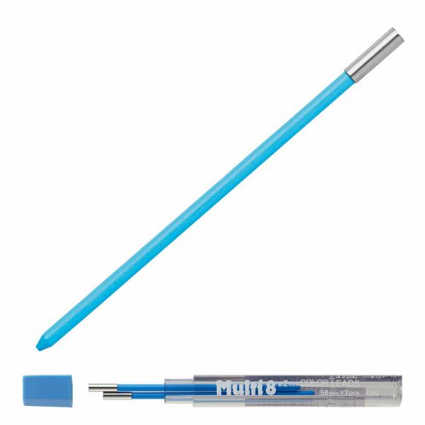 ぺんてる pentel マルチ8用 カラー芯 スカイブルー CH2-S