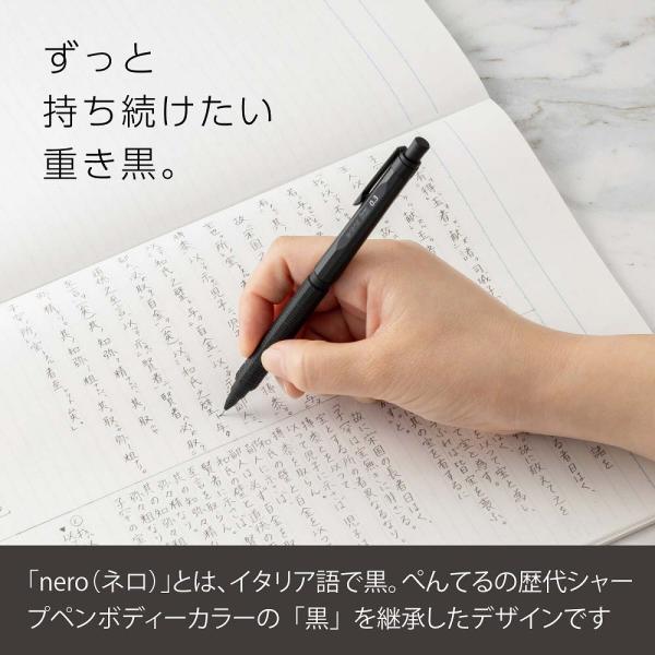 officeland_3814762_4_d_20241025113420