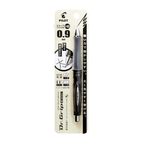 パイロット PILOT ドクターグリップ Gスペック 0.9mm ブラック HDGS-60R9-B