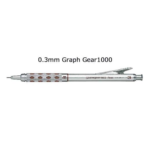 【欠品中:11月上旬入荷予定】<ぺんてる> グラフギア1000 0.3mm シャープペン PG1013 :3818979:オフィスランドYahoo!店 - 通販 - Yahoo!ショッピング 【欠品中:11月上旬入荷予定】<ぺんてる> グラフギア1000 0.3mm シャープペン PG1013 :3818979:オフィスランドYahoo!店 - 通販 - Yahoo!ショッピング