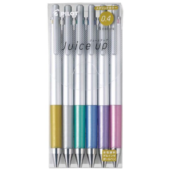 パイロット PILOT ジュースアップ 0.4mm メタリックカラー 6色セット LJP120S4-6CM ゲルインキボールペン