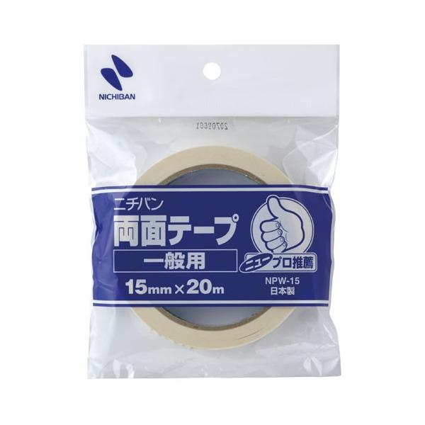 NICHIBAN（ニチバン） ニュープロ推薦 両面テープ NPW-15 : オフィス