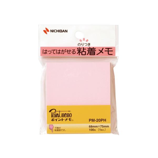 tⳁ@|Cg@100@CgsN@@PM-20PH@j`o