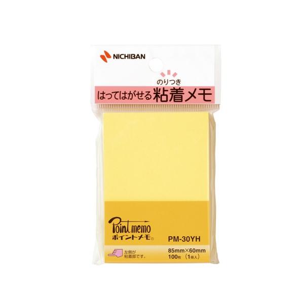 tⳁ@|Cg@100@CG[@PM-30YH@j`o