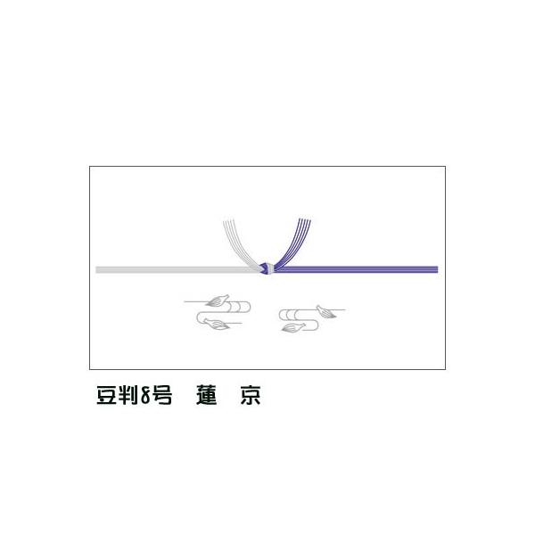 ���T�T�K�����^�J�󎆐��i�@�̂����@����8�����@�@�@���@100���@2-38