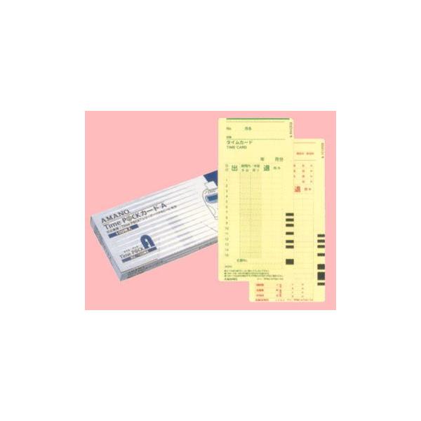 A}miamanoj@TimeP@CKJ[hA^CpbNJ[hATimepack@card@A