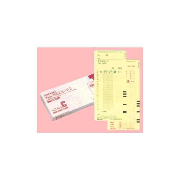 A}miamanoj@TimeP@CKJ[hC^CpbNJ[hCTimepack@card@C