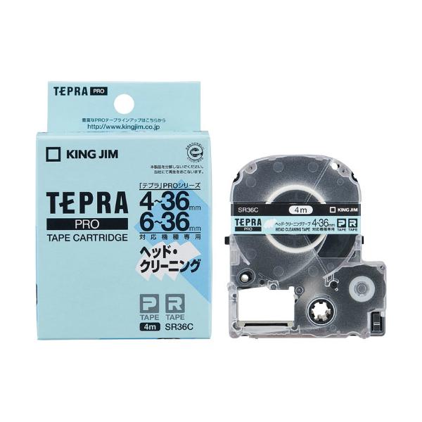 �L���O�W����KING JIM���e�v���uPRO�v�e�[�v�J�[�g���b�W�@�w�b�h�N���[�j���O�e�[�v�@4-36mm�e�[�v���Ή��@��p SR36C�@��120��N���[�j���O�\