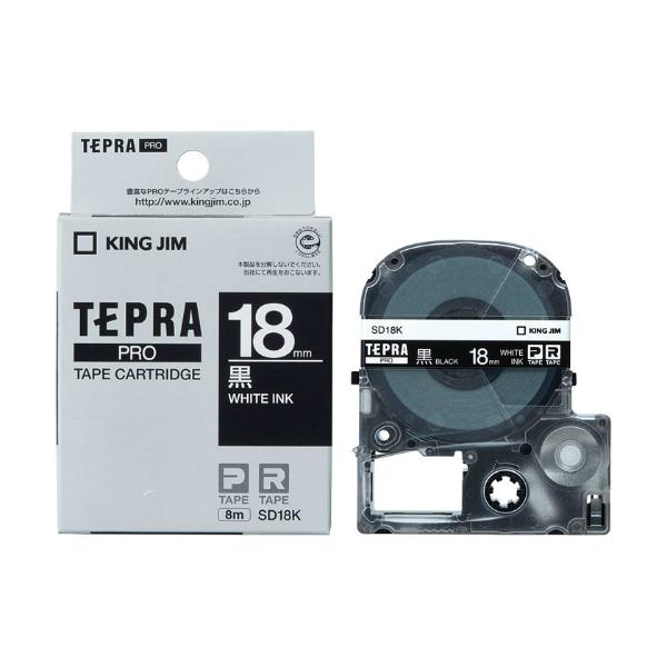 �L���O�W����KING JIM���e�v���uPRO�v�e�[�v�J�[�g���b�W�@�J���[���x��(�r�r�b�h)�@���^������ SD18K�@18mm���@8m