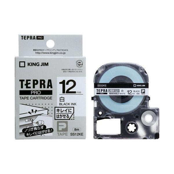TEPRA PRO キングジム テプラPROテープカートリッジ キレイにはがせる