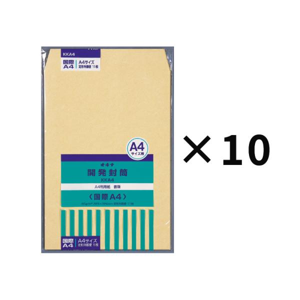 ILi okina J A4 (p`20) KKA4 11