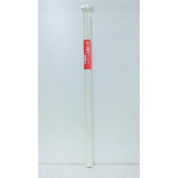 TtCWp ͑ FSo 669-1080 6691080