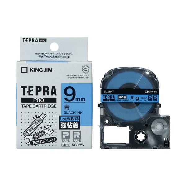 �L���O�W����KING JIM���e�v���uPRO�v�e�[�v�J�[�g���b�W ���S�����x�� �^������ SC9BW 9mm�� 8m