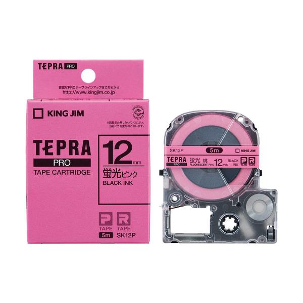 �L���O�W����KING JIM���e�v���uPRO�v�e�[�v�J�[�g���b�W �J���[���x��(�u���F)�@�u���s���N�^������ SK12P�@12mm���@5m