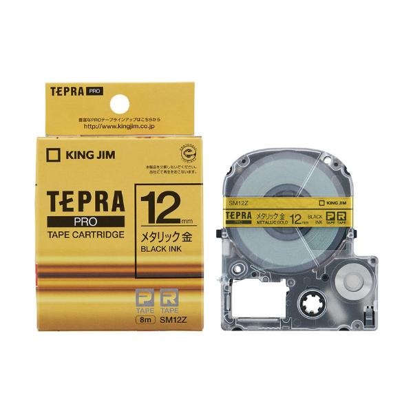 �L���O�W����KING JIM���e�v���uPRO�v�e�[�v�J�[�g���b�W �J���[���x��(���^���b�N)�@���^������ SM12Z�@12mm���@8m
