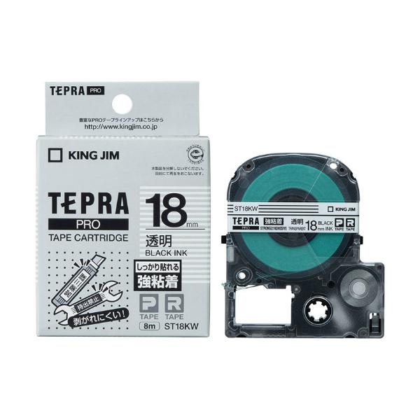 �L���O�W����KING JIM���e�v���uPRO�v�e�[�v�J�[�g���b�W ���S�����x�� �������x�� ������ ST18KW 18mm�� 8m
