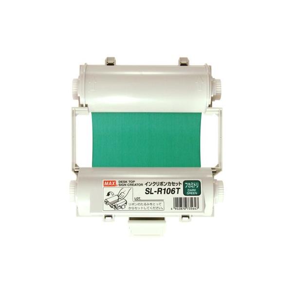 TCNGC^[@r[|bvBepop@pCN{@g^Cv55@SL-R106T@tJ~h@IL90545@}bNXMAX