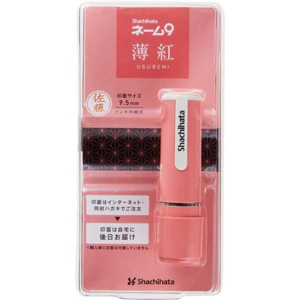 ʌ@V`n^@l[9@[I[_[@95N@g@XL-9/CV1(MO)